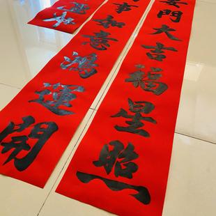 手写安门大吉对联农村自建房新居安门红字黑字门贴纯手工毛笔对子