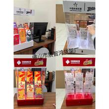 体彩刮刮乐展示柜福彩展示架彩票即开摆放柜亚克力多层刮刮卡展架