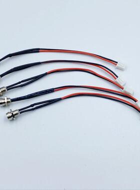 开孔6MM金属LED指示灯3V5V6V9V12V24VF3带端子线PH2.0-2P红蓝绿黄