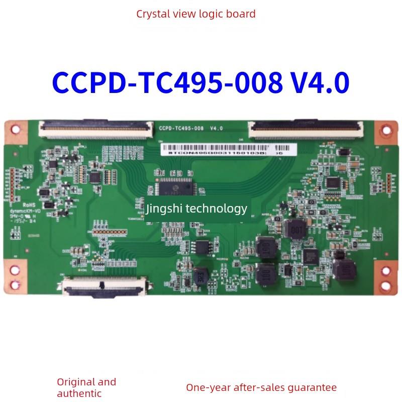 全新熊猫原装Ccpd-Tc495-008 V4.0逻辑板Cc500Pv5D Pv7D屏幕4K