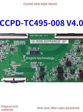 全新熊猫原装Ccpd-Tc495-008 V4.0逻辑板Cc500Pv5D Pv7D屏幕4K
