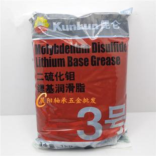 袋装 昆仑二硫化钼锂基润滑脂 轴承机械黄油 抗磨 润滑油1KG 防水