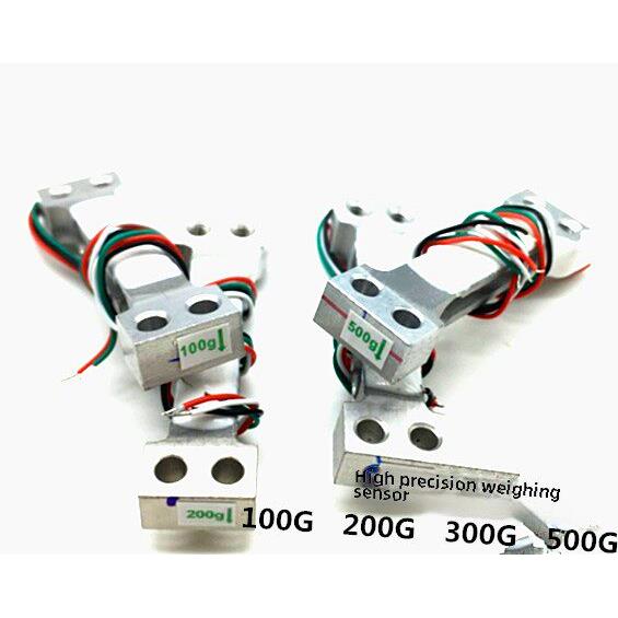 微型高精度300g称重500g压力模块100g旭日传感器200g悬臂梁1kg测3