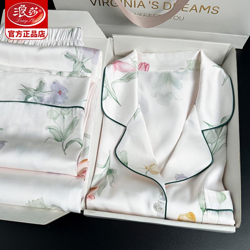 母亲节礼物实用送妈妈丝绸睡衣高级感婆婆岳母长辈生日礼品礼盒装