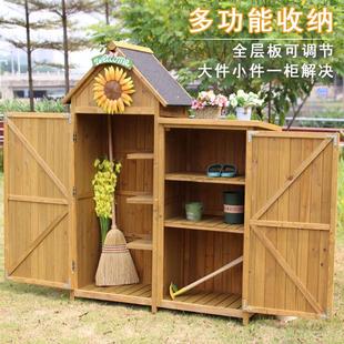 室外收纳柜防水防晒防腐收纳柜阳台花园庭院杂物箱户外农具整理柜