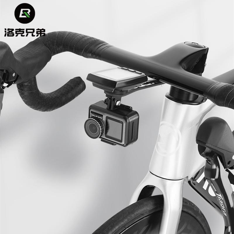 碳纤维公路自行车一体把码表延伸架运动相机底座配件手电下挂支架