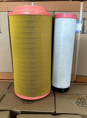 K1937PU空滤芯C20500空压机龙工LG6150挖掘机空气滤清器2037风格