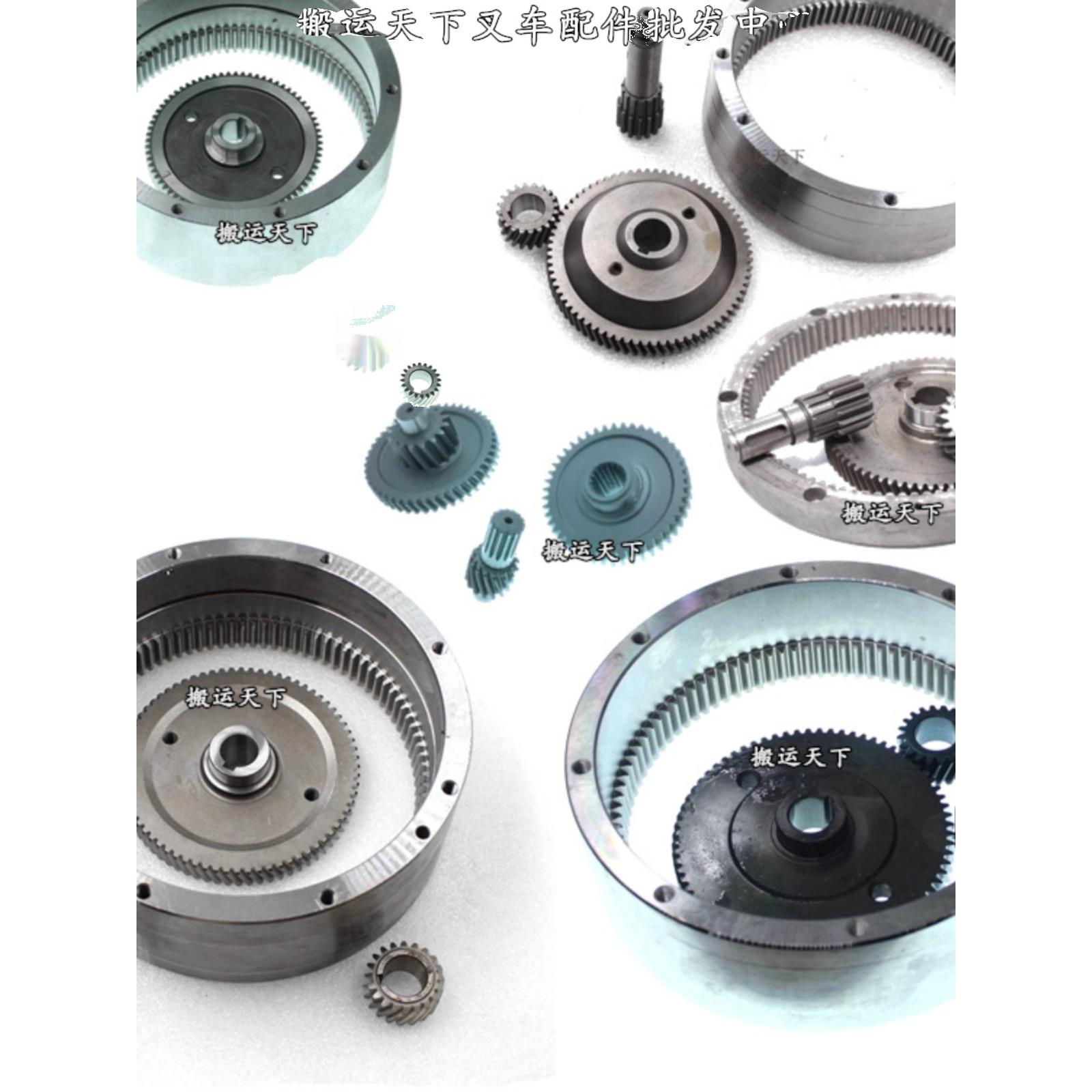 中诺合力杭叉龙工电动叉车齿轮圈托盘搬运小金刚叉车驱动电机齿轴