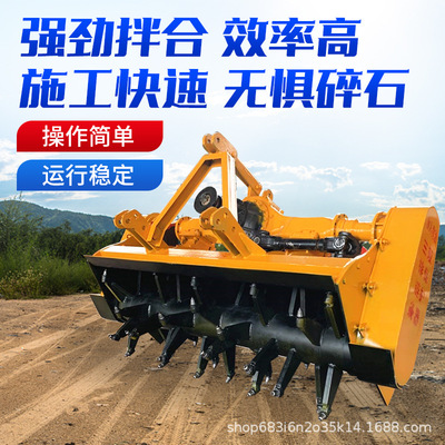 加重灰土拌合机后桥式稳定土搅拌三七灰拌和机路拌机水泥路