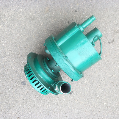 QYW70-60风动涡轮潜水泵 矿渣水排放污水泵 风动涡轮潜水泵
