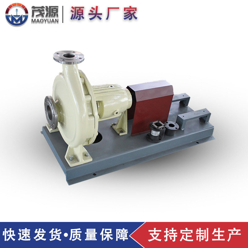 厂家直供 IHD康而达淀粉泵 强制轴流泵 离心泵屏蔽多级泵 衬氟泵