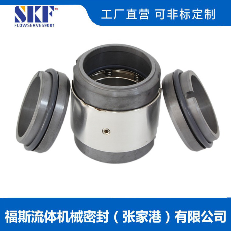 现货供应 H74D-100机械密封 平衡型机械密封 质保