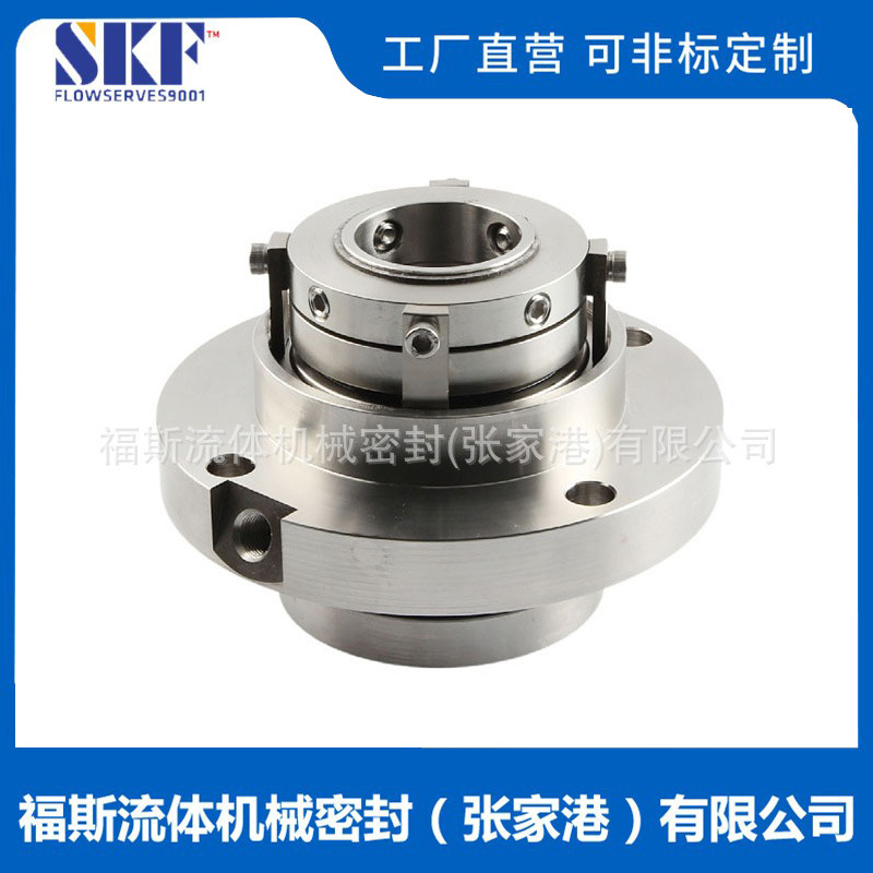 厂家直供 IJZ125-100-400AJ机械密封 泵用机械密封 量大价优 质保