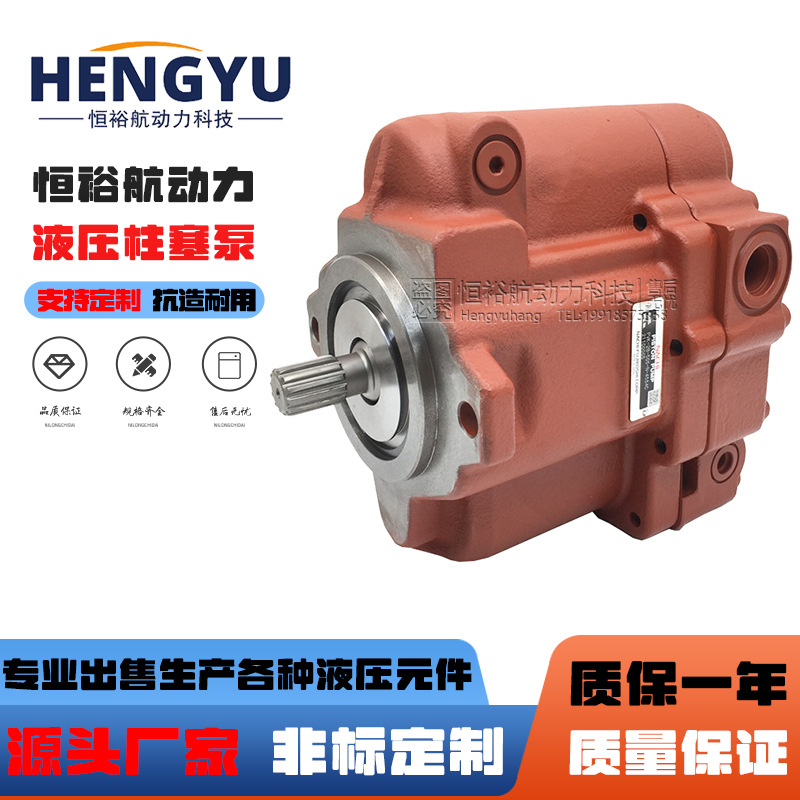 NACHi不二越压力 柱塞泵PVK-2B-505-N-4554C泵PVK-1B-385-N液压泵