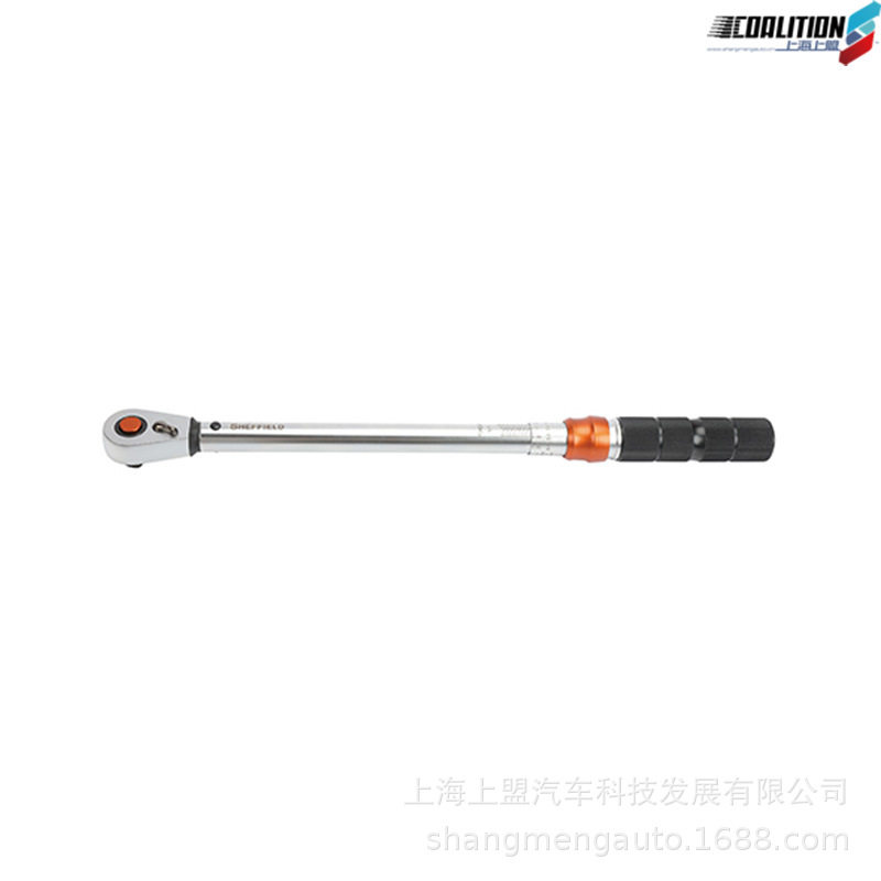 钢盾扭力扳手 1/2维修工具S016170