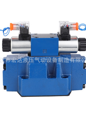 厂家直供4WEH16J50B/6EG24NETZ5L电磁换向阀