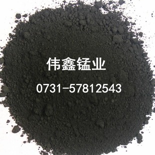 厂家供应 70%天然二氧化锰粉 优质 价格优惠 供应二氧化锰