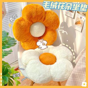 花朵坐垫飘窗地毯地上地板向日葵沙发垫子靠枕客厅椅子垫靠垫屁垫