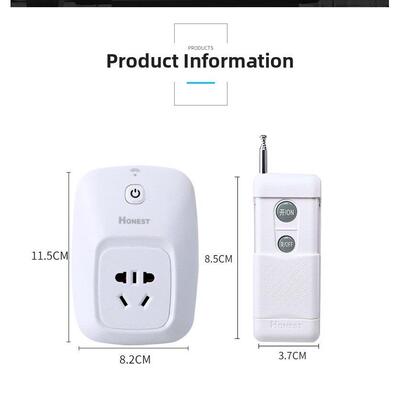 正石220V1 0m高功率远程无线遥控开关插座水泵电机伏控制器隔墙