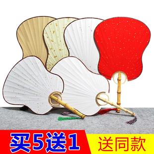 宣纸团扇古风扇子绘画空白芭蕉扇绘画扇国画书法创作文玩diy画画