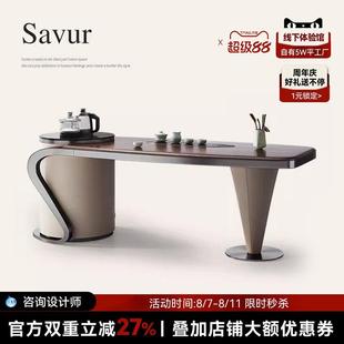 诚骏白蜡木茶桌轻奢现代高级感办公室烧水壶一体胡桃色实木泡茶台