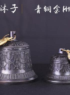尼泊尔藏式纯铜风铃手工制作小铃铛寺院阳台风铃门店装饰转轮挂件