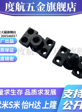 WHM01-M6/M8/M10/M14/M16/M18/M20/M22 内螺纹滑动型浮动接头