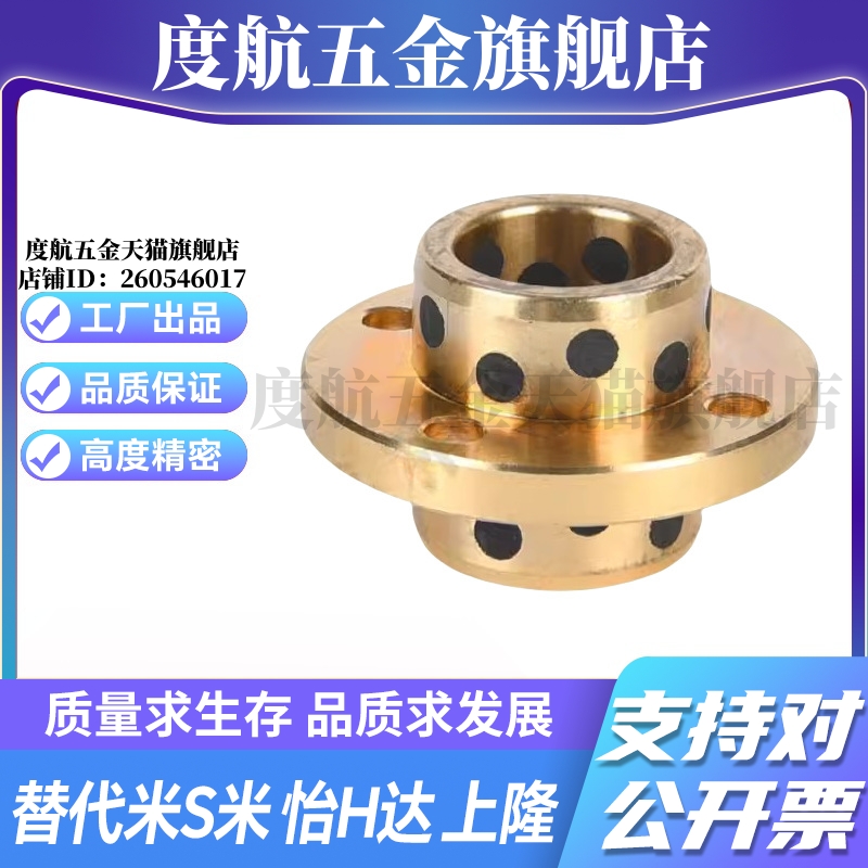 MPCZ8/10/12/13/16/20/25/30/35/40-20/25/30/35/40/50/60/70/80