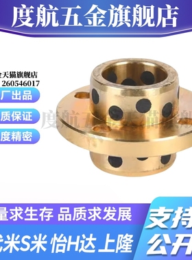 MPCZ8/10/12/13/16/20/25/30/35/40-20/25/30/35/40/50/60/70/80