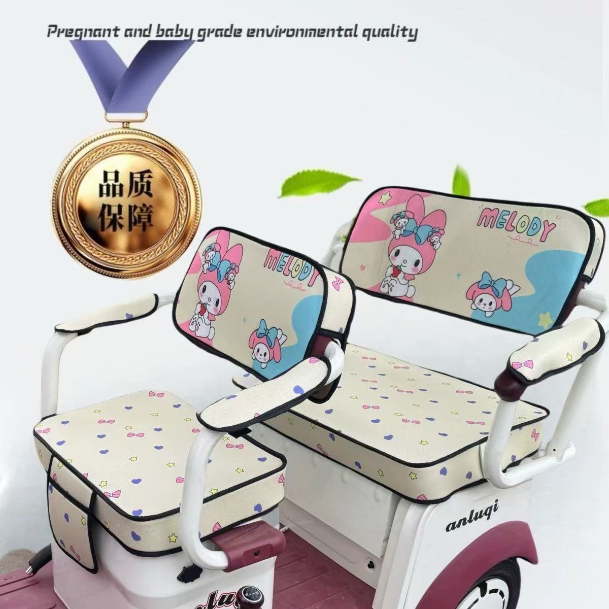 大安专车定制坐垫座套防水耐磨款