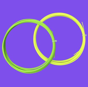 Toroline DREDDY 子母线