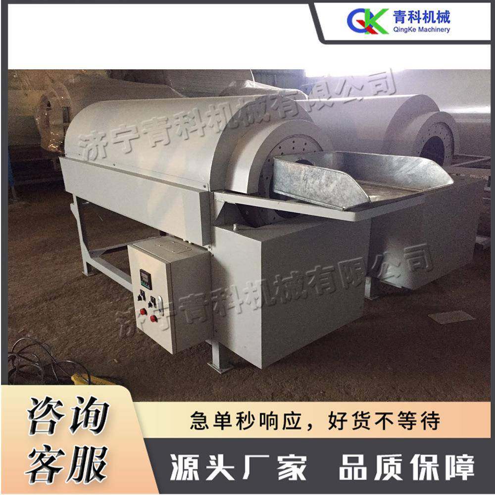 电动茶叶滚筒杀青机茶叶自动加工烘干设备电动不锈钢茶叶焙香机,五金/工具,其他机械五金,淘宝优惠券,粉丝福利购,淘宝优惠卷
