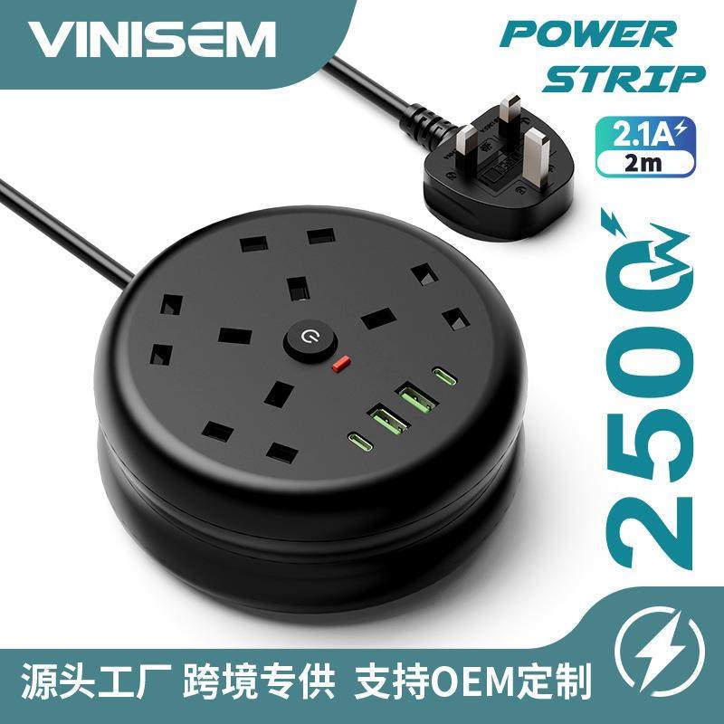 外贸英标插头英国插座usb接线板带保险丝插头转换器防过载插排,电子/电工,电源插座,淘宝优惠券,粉丝福利购,淘宝优惠卷
