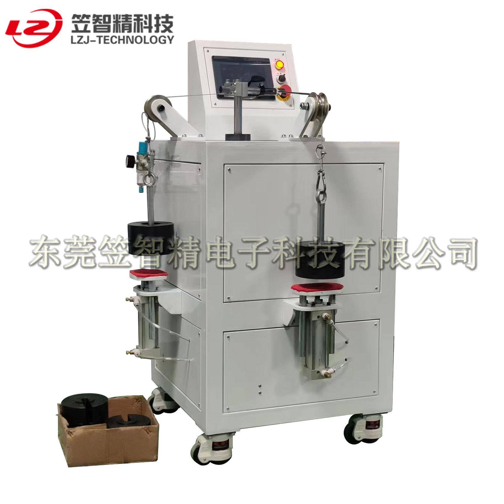 滑板车手刹把疲劳试验机断电刹把疲劳试验机刹车把寿命测试仪