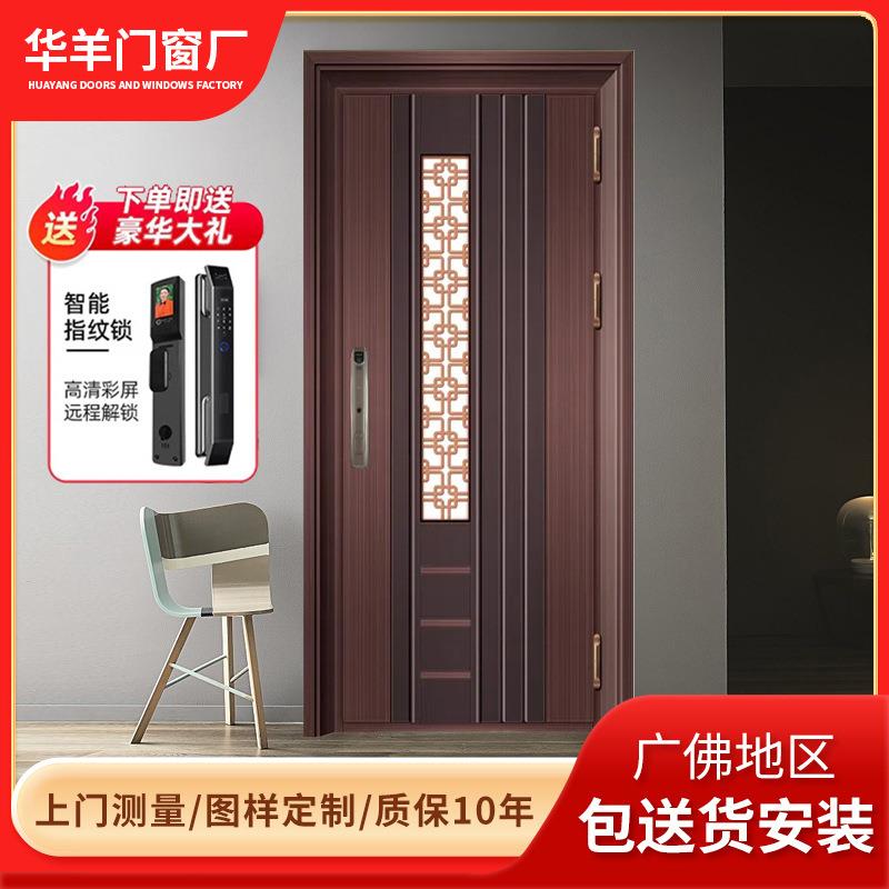 不锈钢入户门甲级304防盗门对开门自建房明合页暗装别墅大门