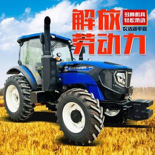 欧豹MW2404-7R(G4)农用大马力拖拉机240马力四驱开荒深松地机