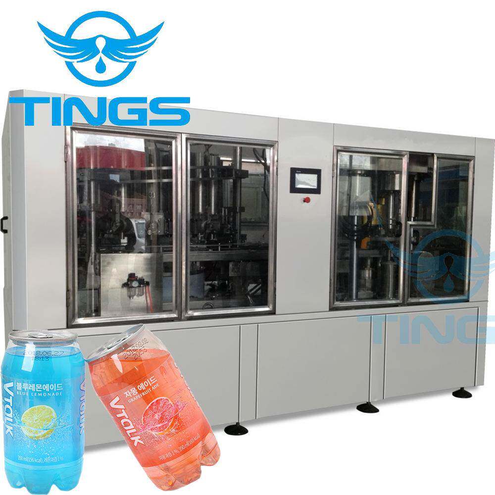 全自动二合一灌装生产线易拉罐果汁啤酒灌装机听装易拉罐灌装设备