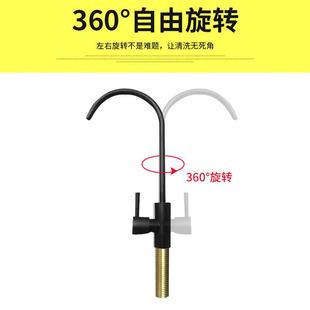家用净水器水龙头不锈钢纯水机专用水龙头2分4分螺杆加长配件