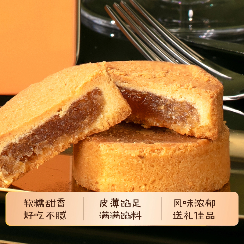 台湾进口特产正宗凤梨酥铁罐伴手礼高端零食糕点饼干茶点礼盒送礼