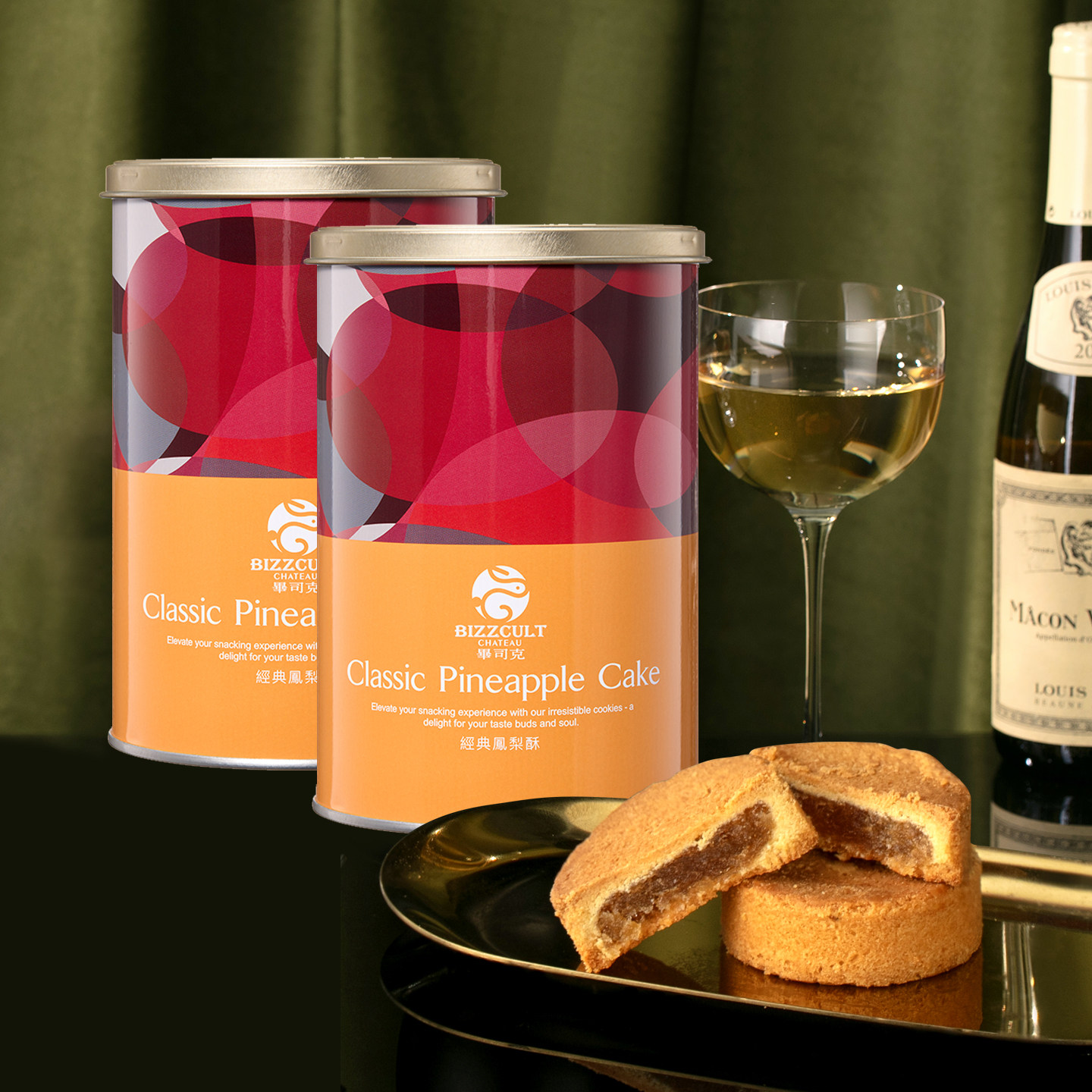 台湾进口特产正宗凤梨酥铁罐伴手礼高端零食糕点饼干茶点礼盒送礼