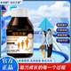 佳乐贝素 牛骨胶原蛋白肽DHA藻油儿童青少年钙片钙成人家了倍北
