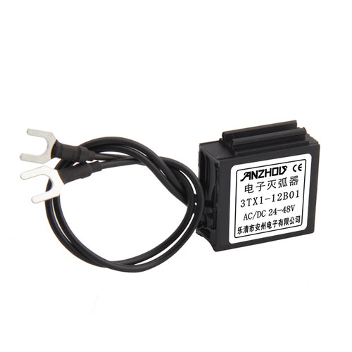 MCR-P 阻容吸收器 3TX1-12B01 直流灭弧器0.22uF+22Ω火花消除器