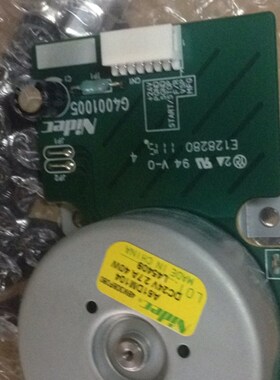 柯美全新 柯尼卡美能达BHC221/C221s/C281/C7122/C7128主电机马达