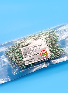 CT4独石电容63V-102K 152 182 222 332 392 472 562 682 822K绿色