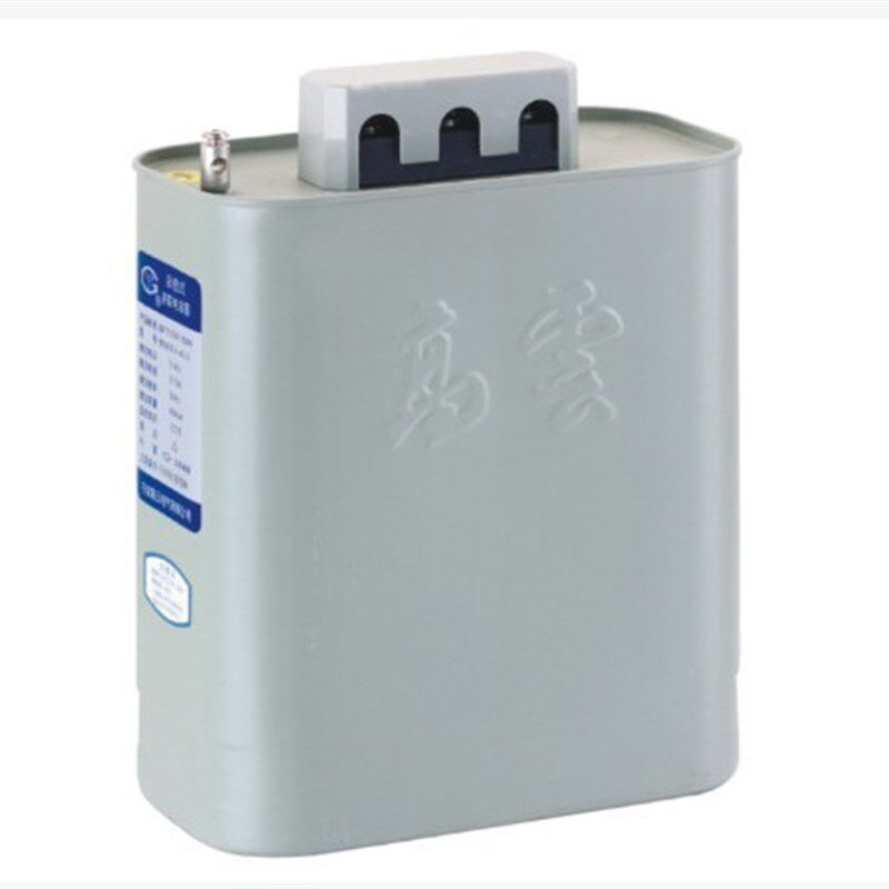 宁波高云电气 电力电容器 自愈式电容器 BKMJ0.44-25-3