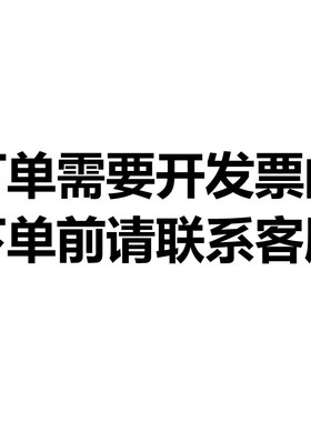 贴片肖特基二极管SS110F SMAF超薄封装 1A100V SS110 整盘3000个