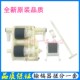 M5299a 爱普生WF C5290ADF搓纸轮ET8700 M5799a原稿搓纸轮分页器