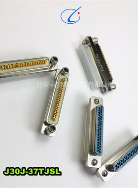 矩形连接器J30J-37TJSL/37ZKSP/37TJSP/3ZKSL/37TJSL-A3现货