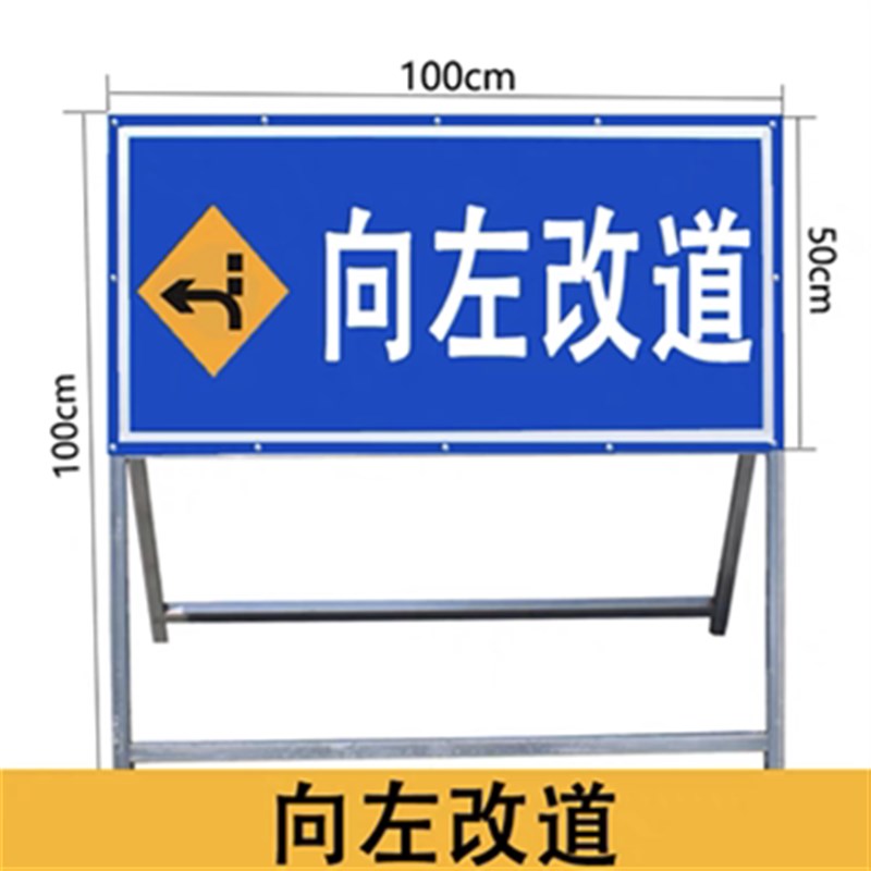 安全警示标识牌建筑施工工地现场告知牌注意安全佩戴安全帽提示牌