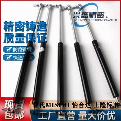 FHJ16-22080/22096/22142/22147/22270/22300 A K B L C 气弹簧